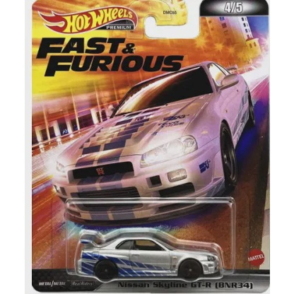 Carrinhos Hot Wheels Velozes E Furiosos: comprar mais barato no Submarino