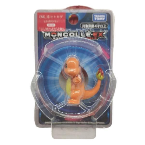 Boneco Pokémon Eletrônico Charmander com Som e Luzes