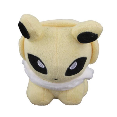 Boneco Pelúcia Pokémon Eevee 20Cm 2608 Sunny no Shoptime