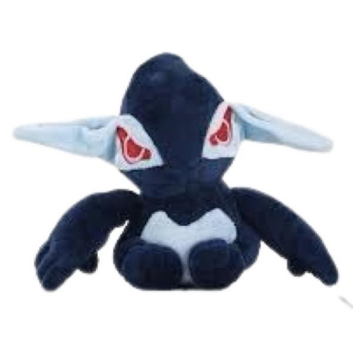 Lugia Pokémon Lendário 2ª Geração - Johto Region Tomy no Shoptime