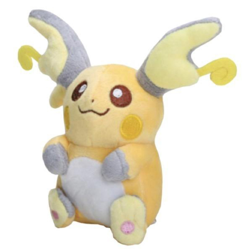 Raichu Pelúcia Pokémon Raro 19 Cm Importada em Promoção na Americanas