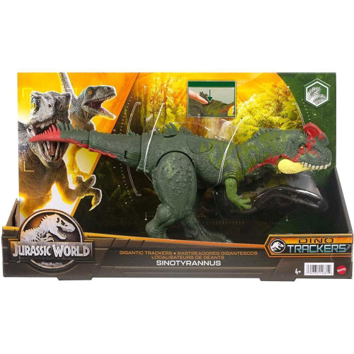 Dinossauro T-Rex Jurassic World Mattel - Hdy55 em Promoção na Americanas