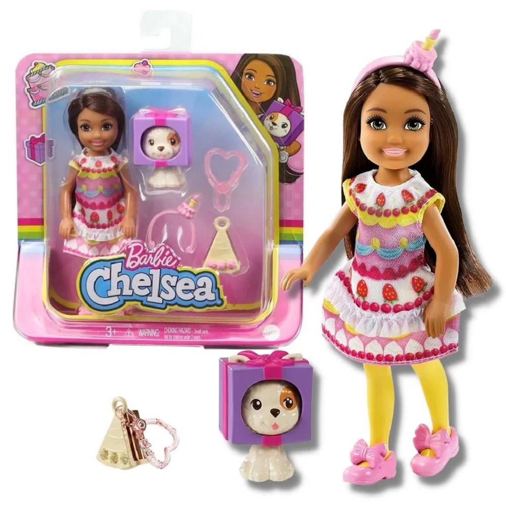 Boneca Barbie Club Chelsea com Fantasia de Unicornio - GHV69 - Mattel -  Real Brinquedos