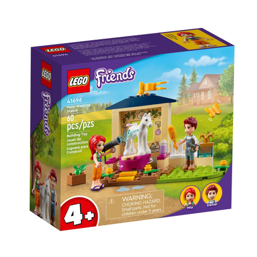 Lego friends best sale mia horse