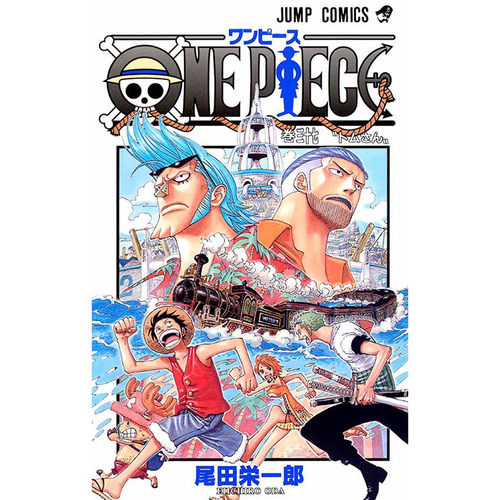 One Piece 3 Em 1 Mangá Vol. 2 Nova Coleção em Português - Mangá - Magazine  Luiza