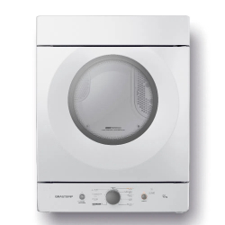 Secadora Brastemp Suspensa 10 kg BSI10BB é boa?