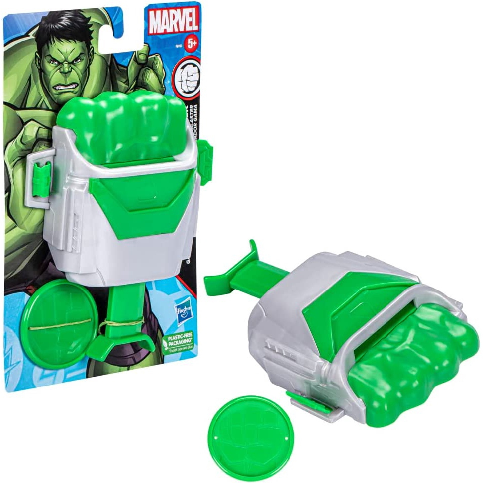 Nerf do hulk clearance