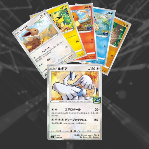 Kit Carta Pokémon Mewtwo Ex E Mew Ex Celebrações + Brinde em