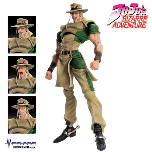 Bonecos Jojo Bizarre Adventure Figures Anime Colecionáveis 12cm - CH Toys -  Colecionáveis - Magazine Luiza