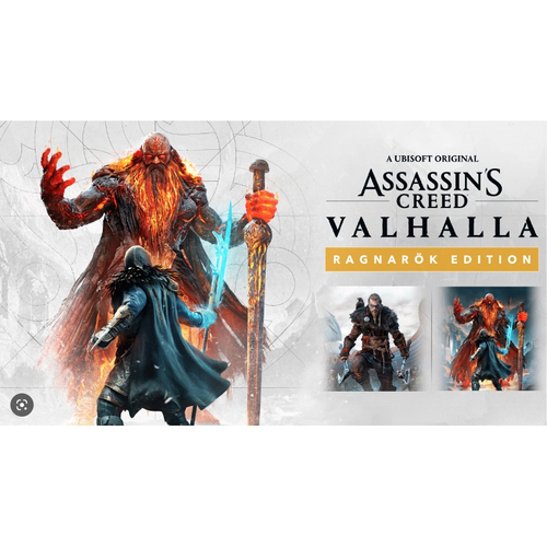 Giftcard Xbox 3P Assassins Creed Valhalla Ragnarok em Promoção na