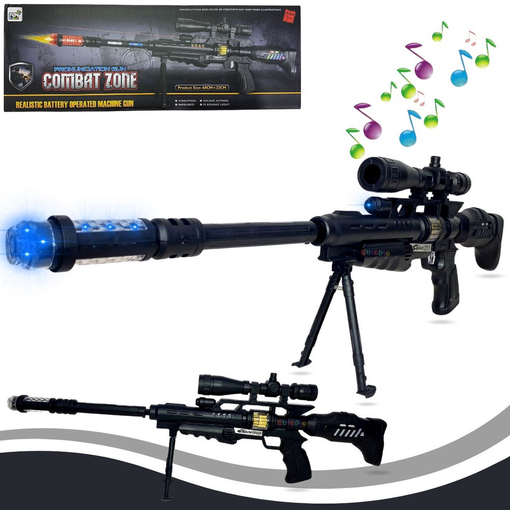 Mais de frete grátis venda quente Barrett Sniper Rifle com mira Nerf arma  brinquedos de som IR para não atirar a bala - AliExpress