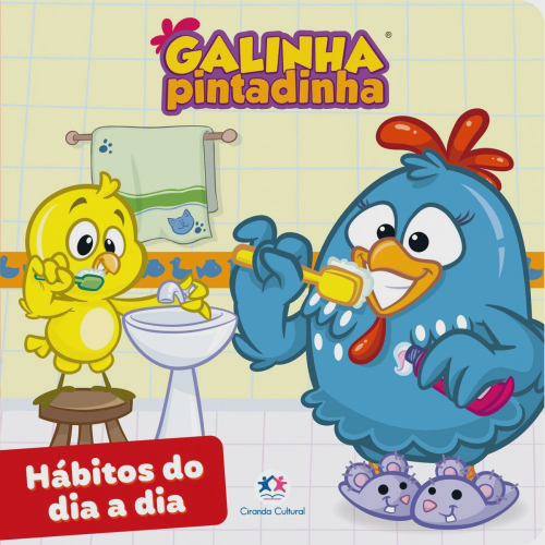 Comprar Livro Galinha Pintadinha 101 Primeiros Desenhos Para