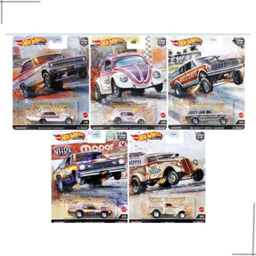 Pack 5 carrinhos Hot Wheels VELOZES E FURIOSOS 2021