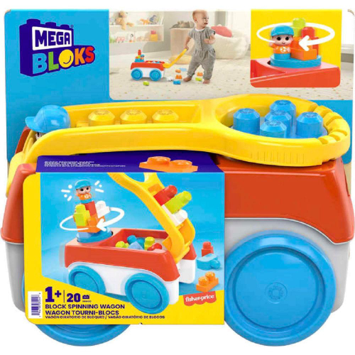 Jogo de Montar Brincando de Engenheiro ii 53 Peças Xalingo - 5276.5 no  Shoptime