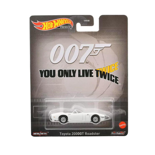 Carrinho Hot Wheels Toyota 2000 GT Tokyo 2020 em Promoção na Americanas