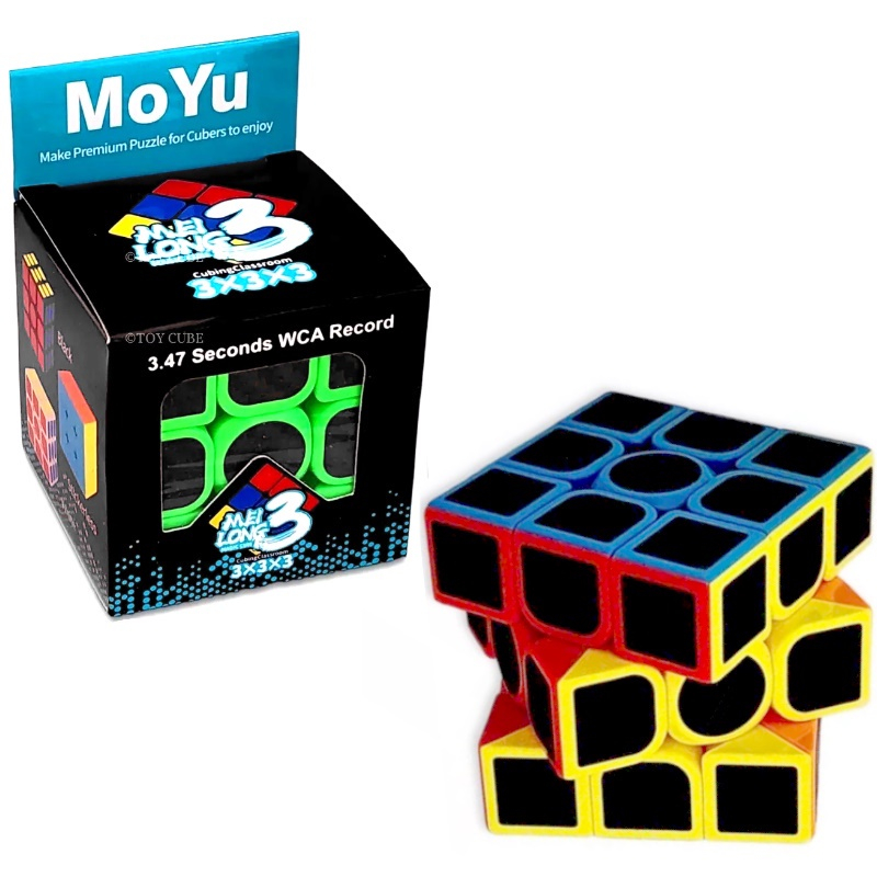 Kit com 2 Cubos Mágico Colorido Brinquedo Jogo Tradicional em Promoção na  Americanas