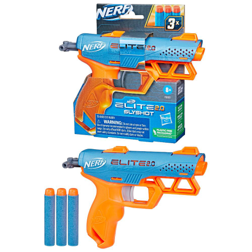 Nerf Elite Grande: comprar mais barato no Submarino