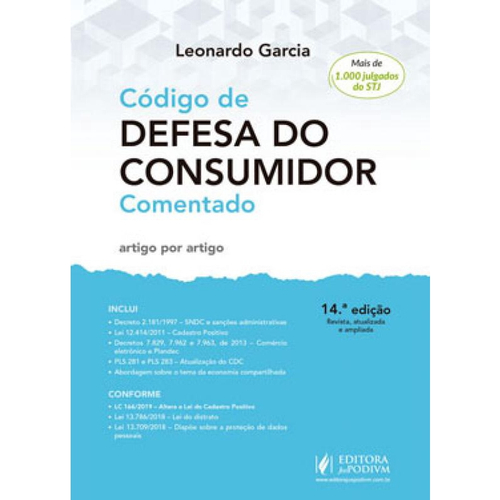  Código de Defesa do Consumidor. 2019: lei e