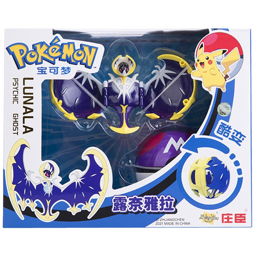 Pokémon Lendário Articulado Lunala 22 cm Dtc no Shoptime