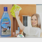 Silicone para Móveis Brilholac 200ml