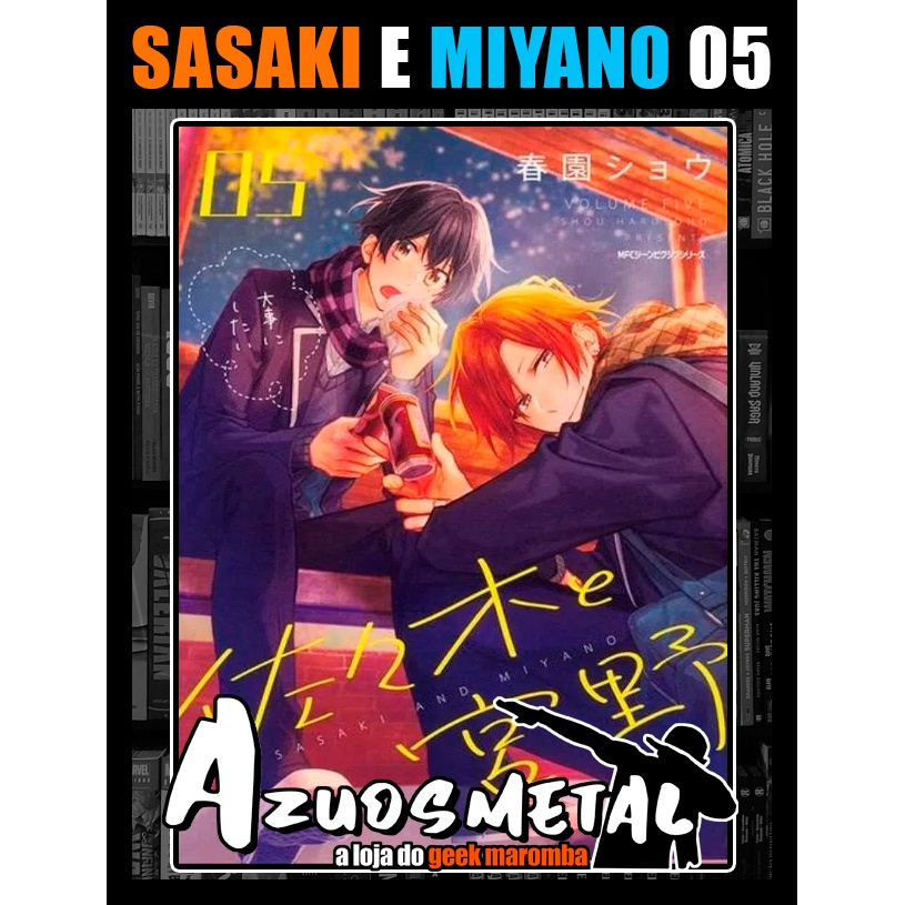 Sasaki e Miyano Vol. 5