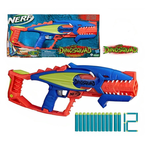 Rebelle Nerf: comprar mais barato no Submarino