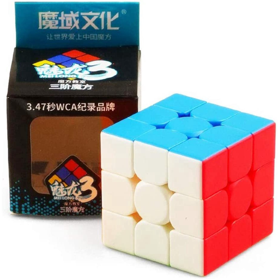 Cubo Mágico 3x3 Qytoys ou Moyu Profissional