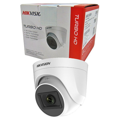 hikvision turbo hd 5mp camera