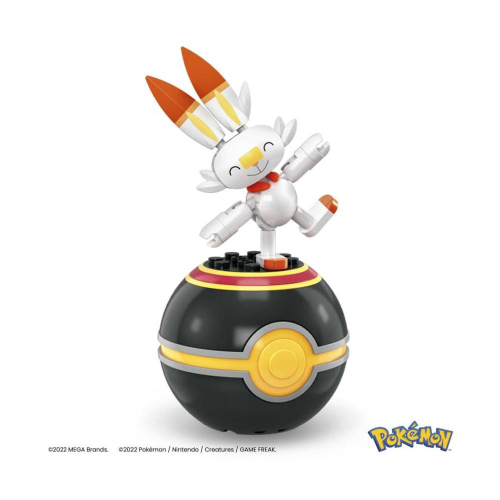 Brinquedo Pokemon Figura De Vinil De 9Cm Cubone Select 3272 na