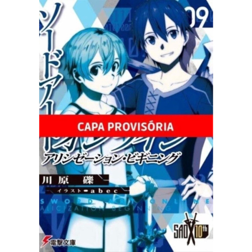 Sword Art Online Light Novel Volume 09