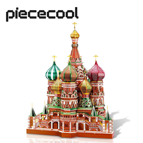 Quebra Cabeça - Kremlin 500 Peças