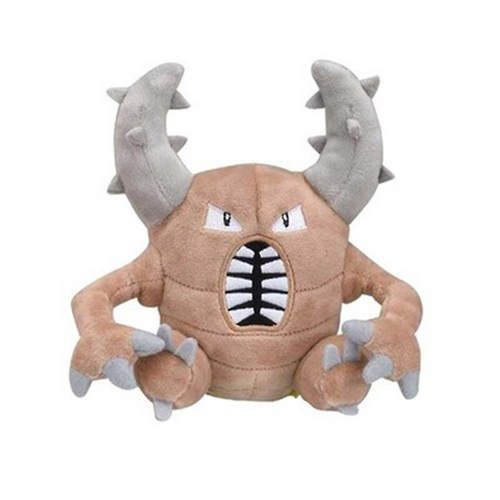 Pokemon best sale heracross plush