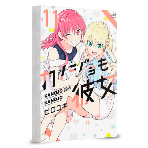 Kanojo mo Kanojo 2 Confissoes e Namoradas.