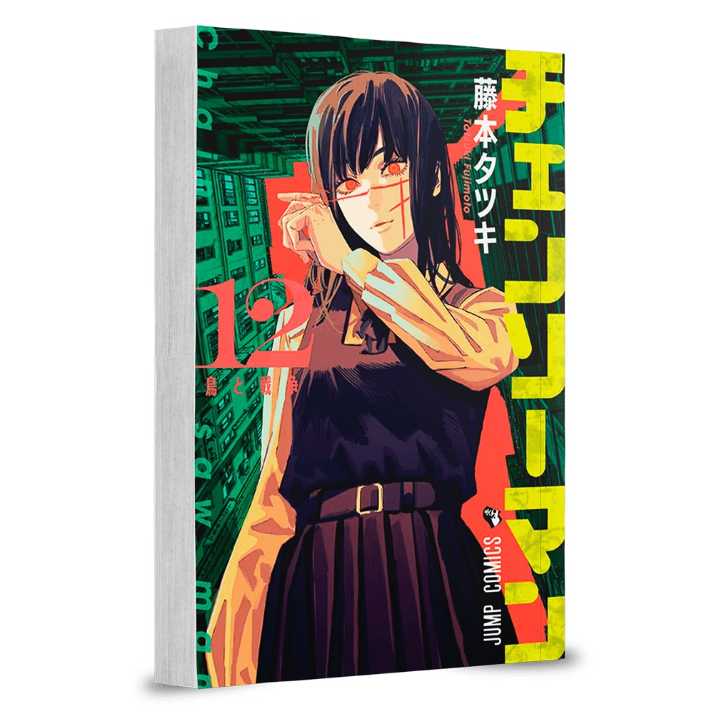 Livro Chainsaw Man, Volume 1 Ao 3 - KIT Lacrado