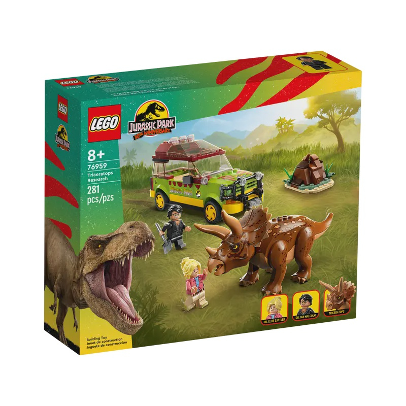 Jurassic park lego store set