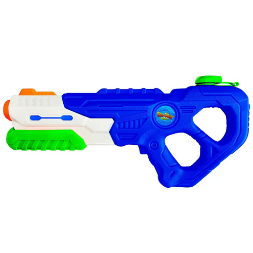 Super Arminha Pistola de Agua Lançador 33cm e 400ML JATO DUPLO - Kit 6  Unidades : : Brinquedos e Jogos