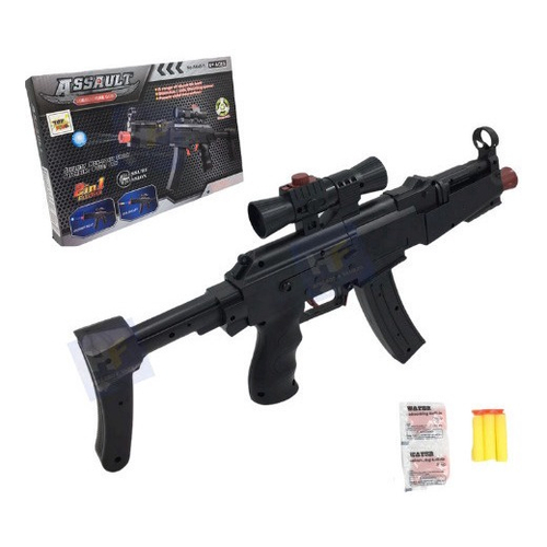 Kit 2 Arminha Lança Dardos Infantil do Tipo Nerf do Exército + Óculos em  Promoção na Americanas