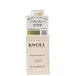 Stephen Knoll Madison Ave. & 58th Airy Finish Emulsion - Emulsão Modeladora Semi-Matte 102ml