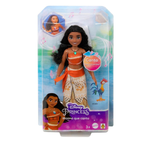 Boneca para Pentear - Princesas Disney - Busto Moana - Cotiplás