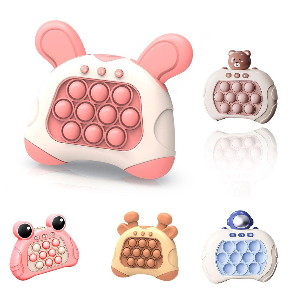 Brinquedo Mini joguinho Pop It Eletrônico Memoria Toys Fidget em Promoção  na Americanas