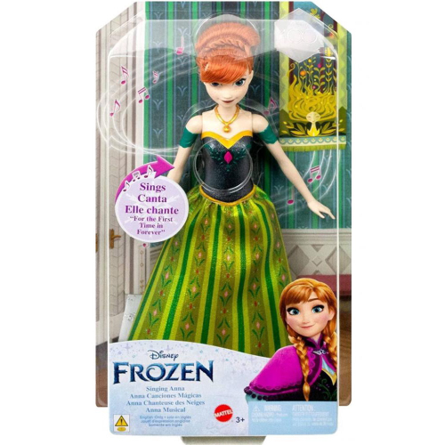 Boneca Frozen Elza 40 centímetros - Musical