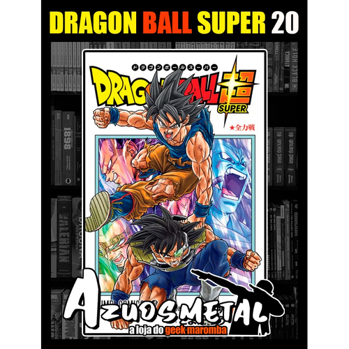 Dragon Ball Super Manga Volume 20