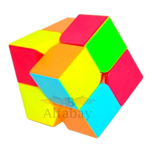 Cubo Mágico Profissional 2x2 Qiyi Qidi em Promoção na Americanas