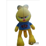 Garfield - Gato Garfield Felpa Muñeco de Peluche 37cm  Urso de pelúcia,  Gato de pelúcia, Animais de pelúcia