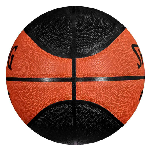 Bola Basquete Spalding NBA Highlight N7 Oficial de Jogo em Borracha -  Sportset