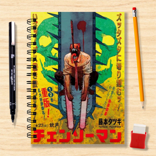 Caderno sketchbook ou anotações demon slayer 21x14cm em Promoção