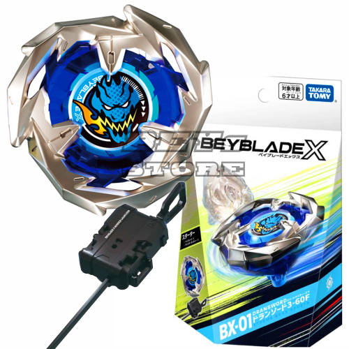  Takara Tomy Beyblade X BX-01 Starter, Dran Sword, 3-60F : Toys  & Games