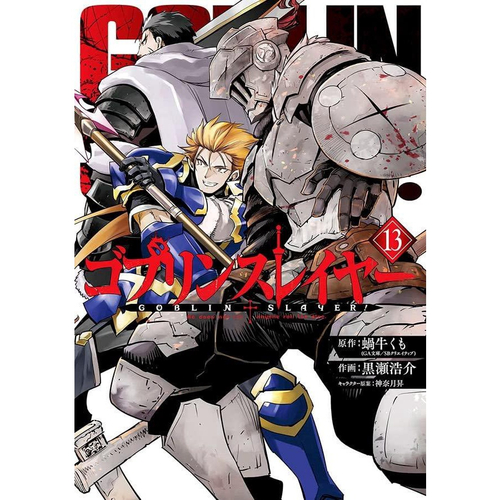 Mangá: Goblin Slayer Vol.07 Panini em Promoção na Americanas