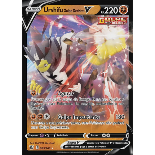 Zamazenta-V (018/25) - Carta Avulsa Pokemon - Planeta Nerd-Geek