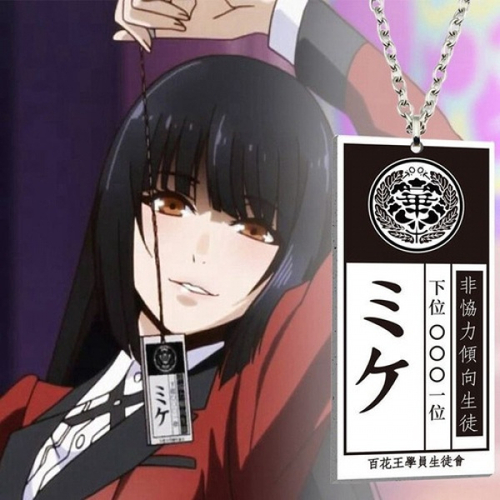 Filmes e séries parecidos com Kakegurui